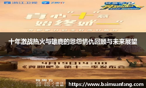 xk星空官方