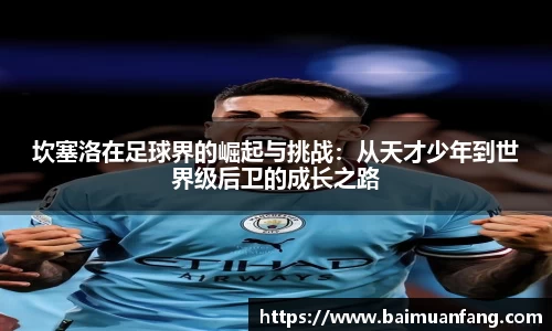 xk星空官方网