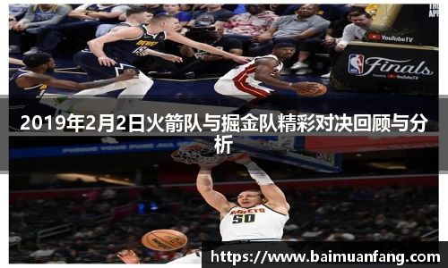 XK星空体育