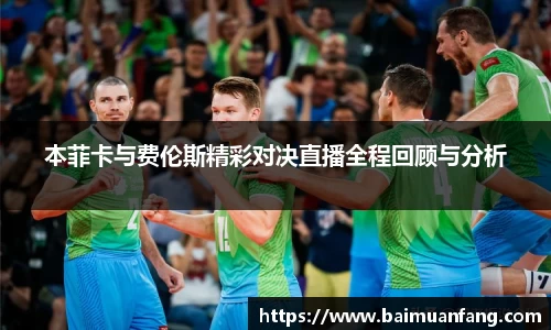 XK星空体育
