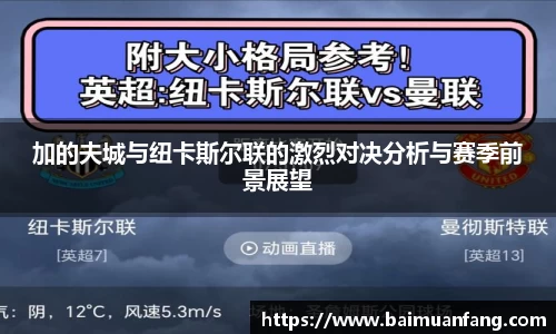 xk星空官方