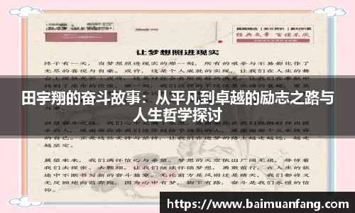 XK星空体育