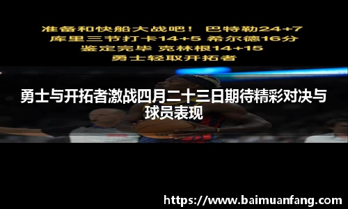 xk星空官方网站