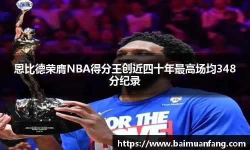 xk星空官方