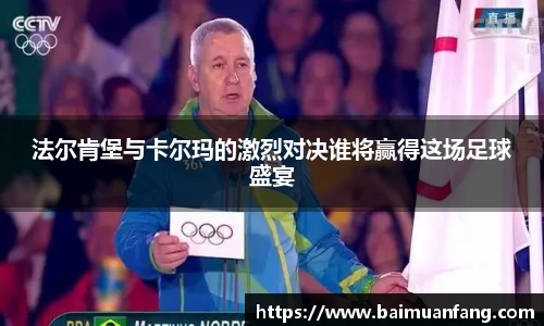 xk星空官方网站