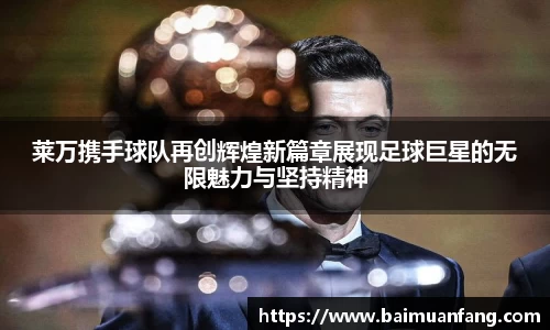 xk星空官方网站