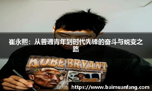 xk星空官方网站